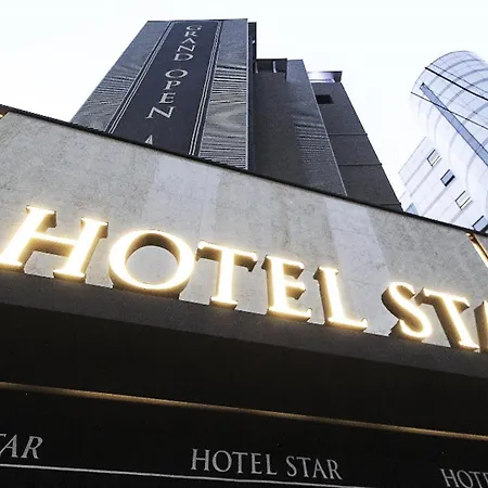 Hotel Star